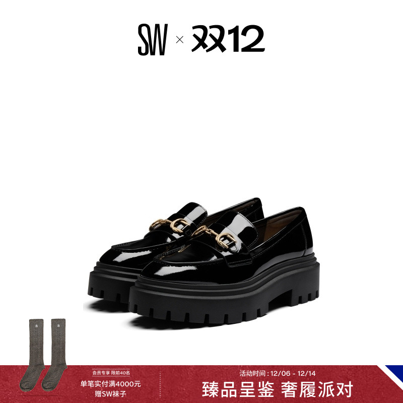 马衔扣SW24春夏新款厚底乐福鞋