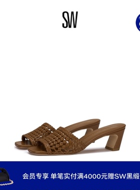 【春夏新品】SW MARINA SLIDE 50  针织方圆头高跟凉鞋拖鞋女