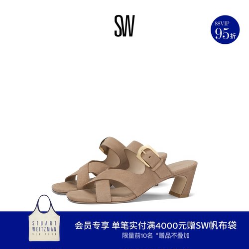 SW露趾高跟金属搭扣凉鞋拖鞋女