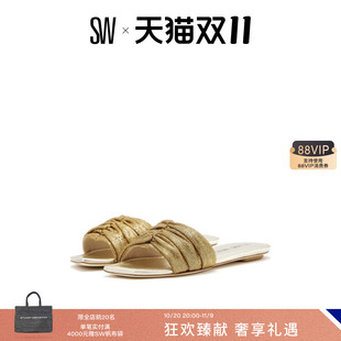 RUCHE SLIDE 夏季 女夏 平底一字拖方头外穿拖鞋 天猫独家