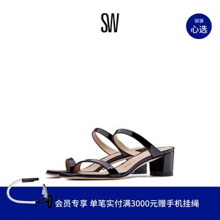 BLOCK SLIDE 粗跟一字带凉鞋 女夏 外穿凉拖鞋 ALEENA