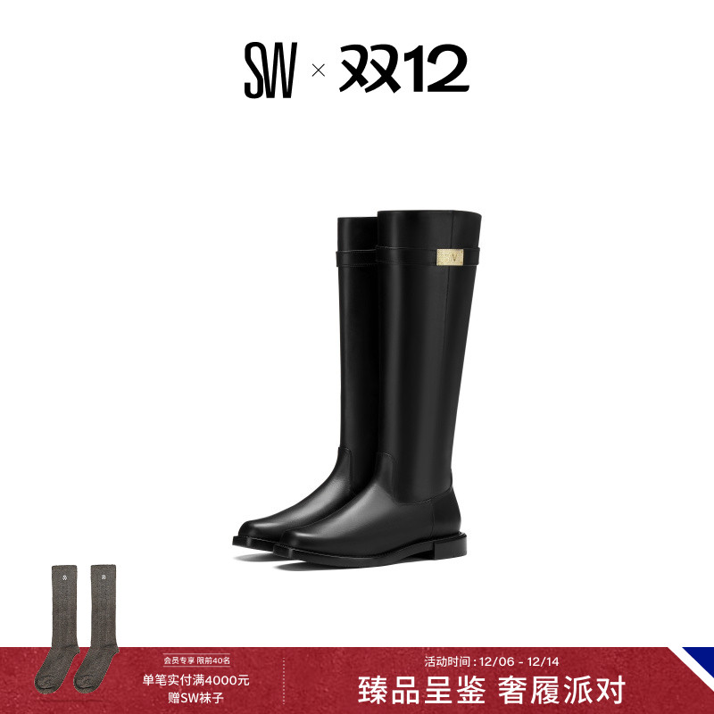 SW秋冬侧拉链粗跟厚底及膝靴