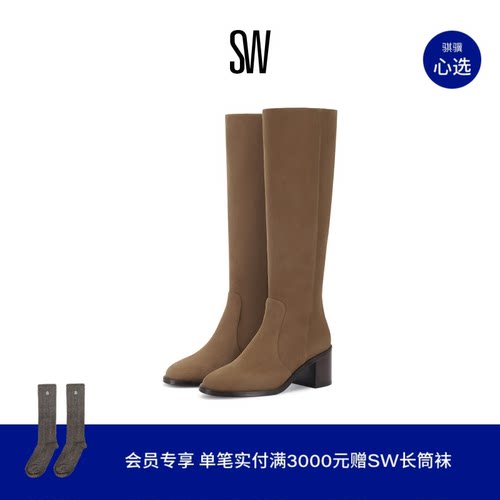 SW早秋新品高跟圆头侧拉链长筒靴