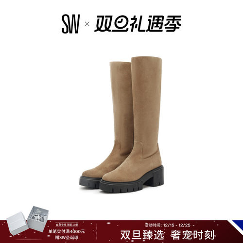 SW秋冬新款厚底及膝骑士靴