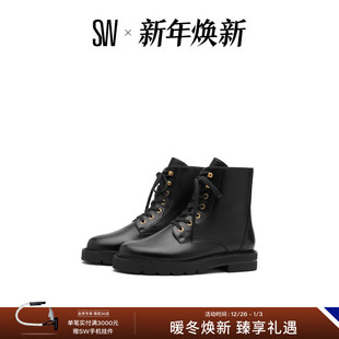 BOOTIE LIFT 圆头系带低跟短筒靴女 MILA