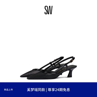 奚梦瑶同款 尖头小猫跟金属扣高跟鞋 VINNIE SLINGBACK 女