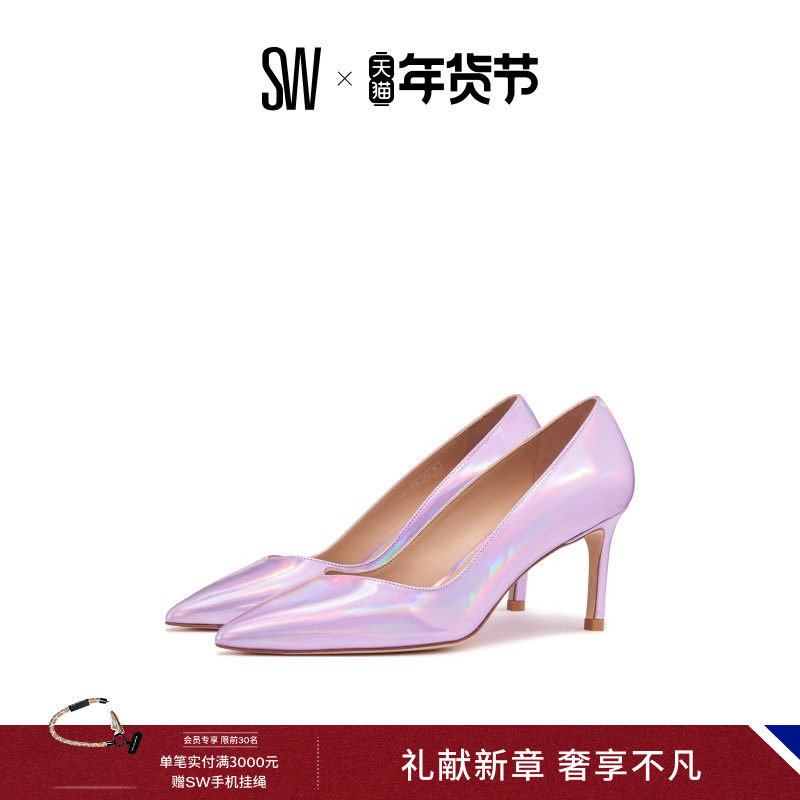 【天猫独家】SW ANNY 70 夏季细跟高跟鞋尖头浅口单鞋女