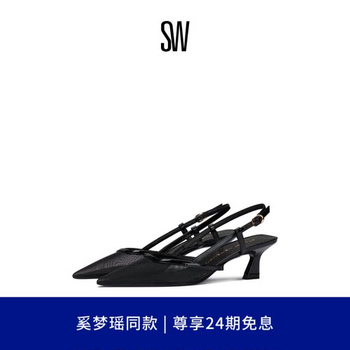 SW尖头小猫跟金属扣高跟鞋女