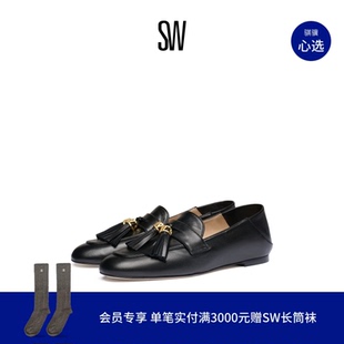 流苏折叠后帮两穿平底鞋 WYLIE SIGNATURE 乐福鞋