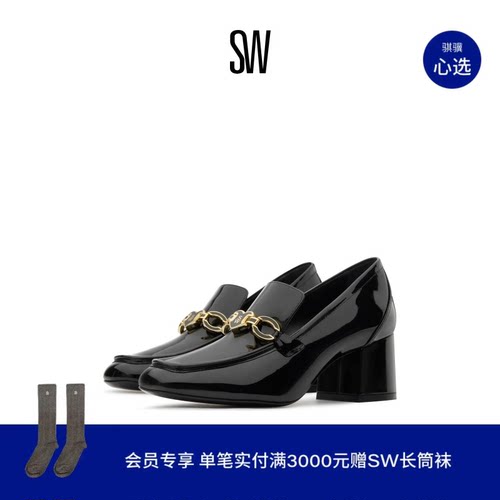 SW24夏季新款简约粗高跟乐福鞋