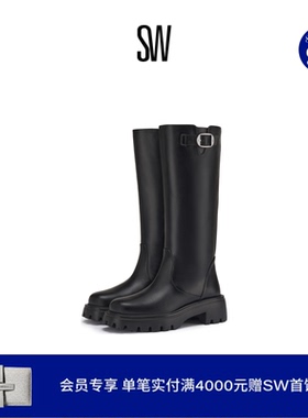 【奚梦瑶同款】SW EMERSON BUCKLE BOOT 厚底扣带拉链及膝骑士靴