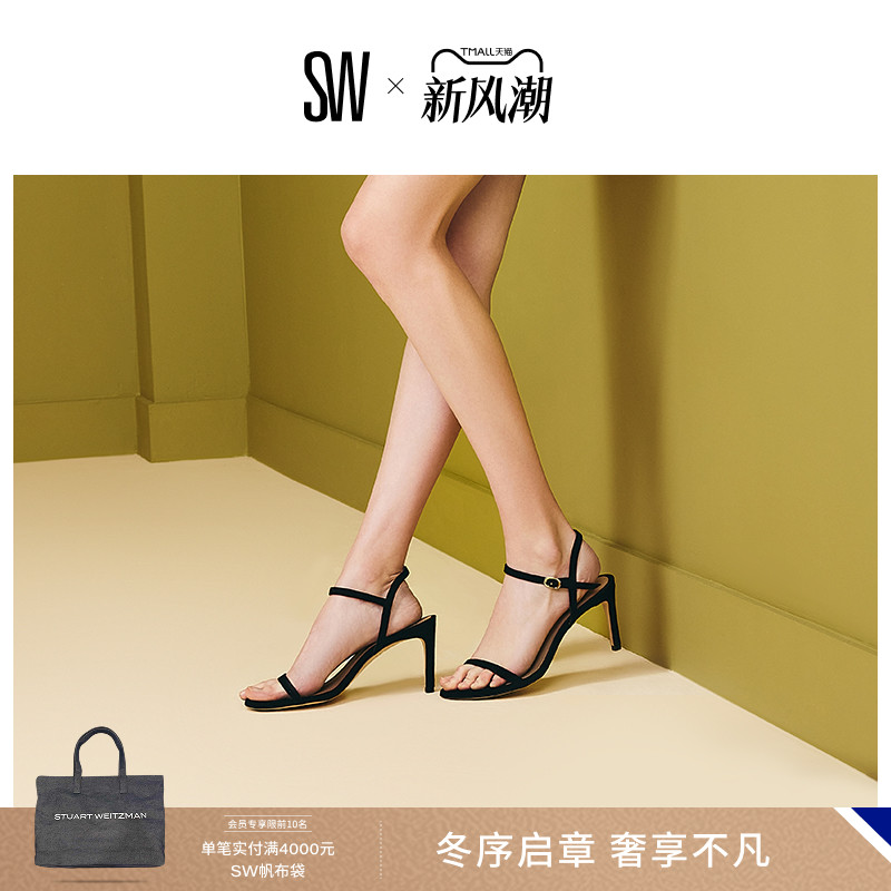 SW春夏新品细高跟水晶一字带凉鞋