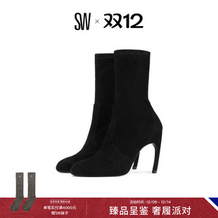 BOOTIE STRETCH 100 弧形跟细高跟短靴弹力袜靴女 LUXECURVE