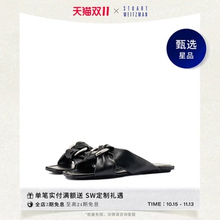 【礼遇】SW CECE SLIDE 交叉带平底方头外穿凉鞋凉拖女