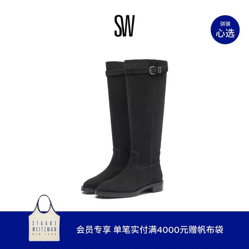 SW秋冬美拉德机车风骑士靴