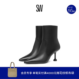 SW STUARTINI ZIP BOOTIE 75  冬季细高跟尖头短靴女