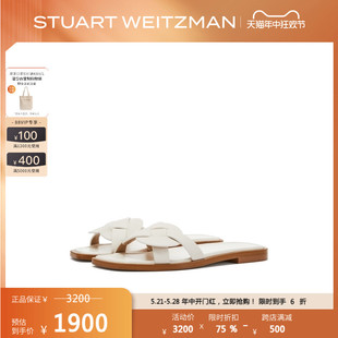 SIERRA FLAT SANDAL 春夏交叉绑带平底凉鞋 女外穿凉拖鞋