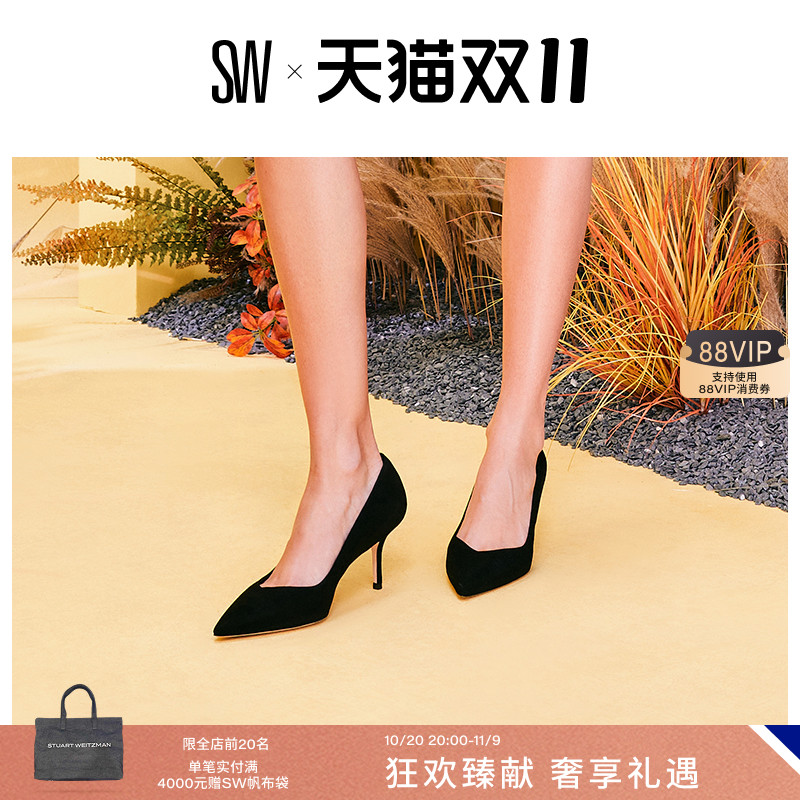 SW24新款尖头细跟浅口高跟鞋