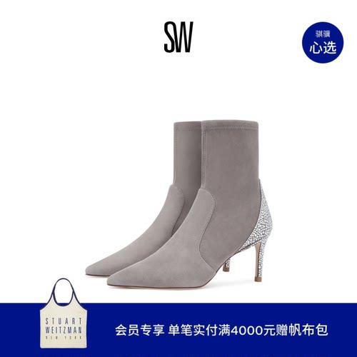 SW24早春细跟水晶尖头短靴瘦瘦靴