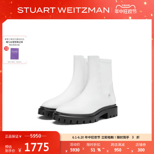 CITY 沟纹厚底短靴女 ULTRA LUG BOOTIE Stuart 春季 Weitzman