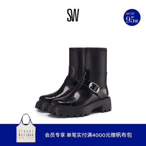 SW早秋新款厚底绑带短靴