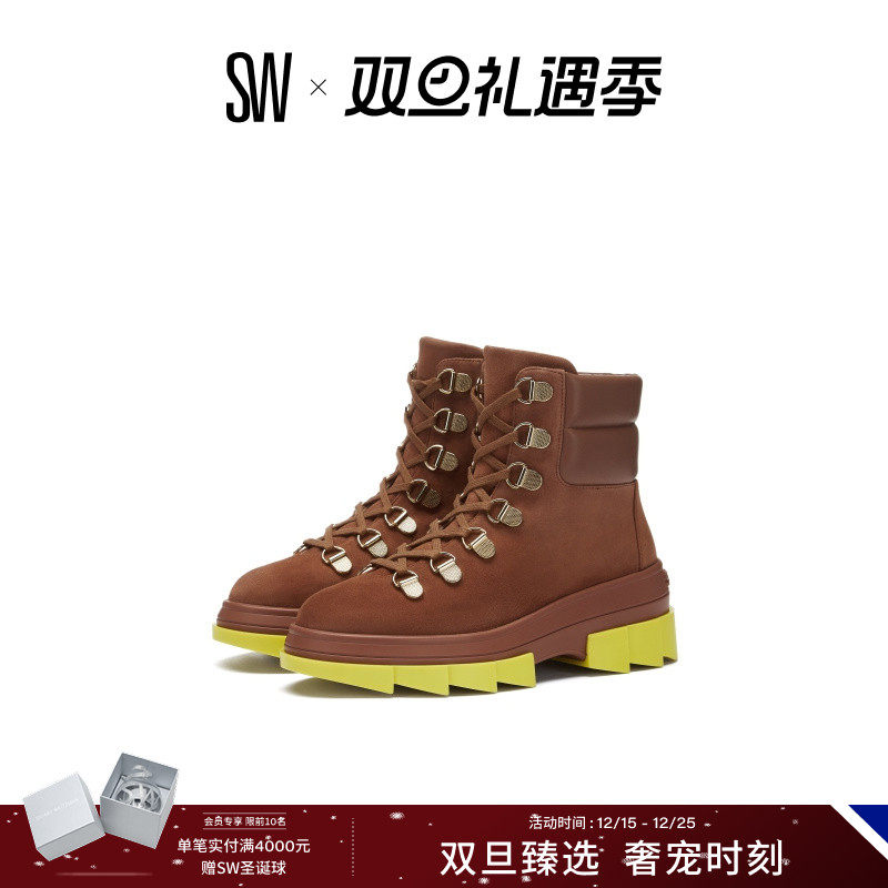 SW秋冬新品厚底粗跟马丁靴短靴