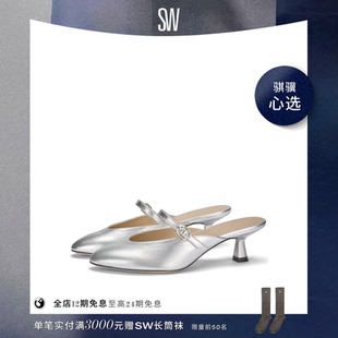 【春夏新品】SW MADISON MARY JANE MULE 50金属搭扣细跟高跟鞋女