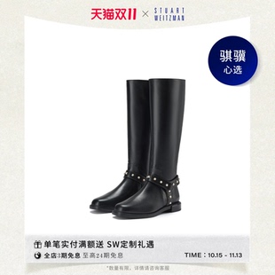 SW PEARL MOTO BOOT拉链圆头低跟冬季长靴女