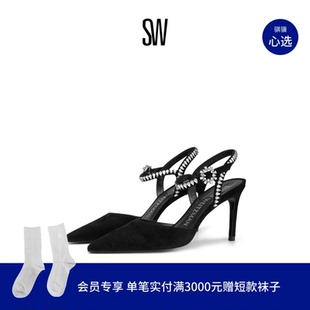 SW GEMCUT 85 ANKLE STRAP PUMP 尖头细跟水晶绑带高跟鞋女