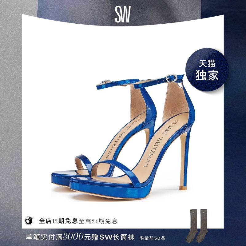 【天猫独家】SW NUDIST DISCO春夏细跟一字带凉鞋仙女风高跟鞋