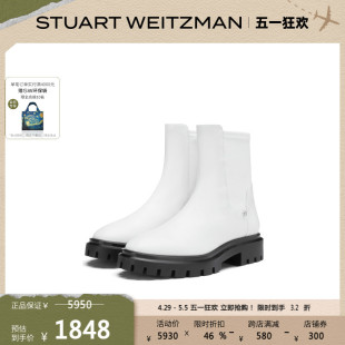 春季 CITY ULTRA Stuart 沟纹厚底短靴女 BOOTIE LUG Weitzman