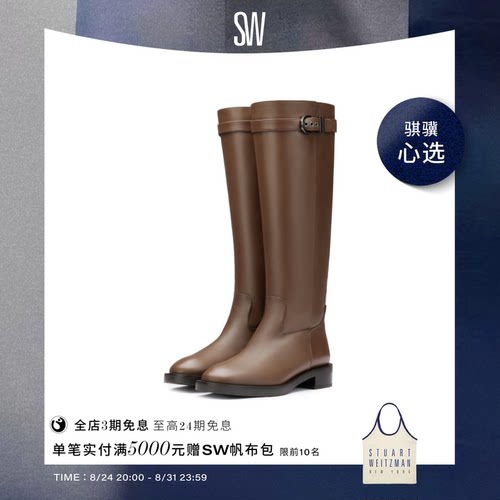 SW秋冬新款机车风及膝骑士靴