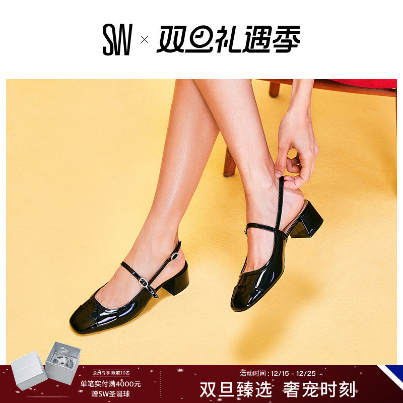 SW春季新款水晶搭扣露跟玛丽珍鞋