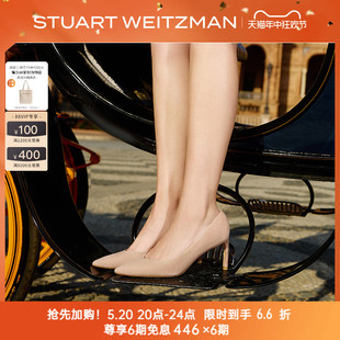 尖头细跟高跟鞋 女 ANNY 春夏经典 浅口婚鞋 Stuart 单鞋 Weitzman