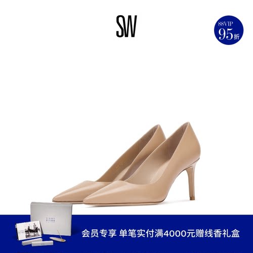 SW25早春新品尖头细跟高跟鞋
