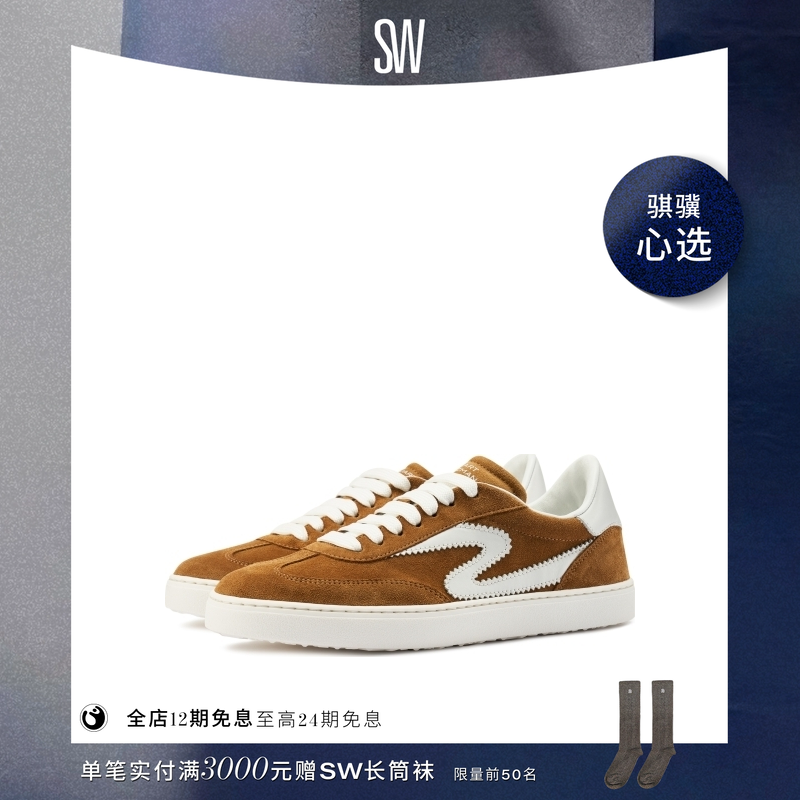 SW RUNAROUND SNEAKER 平底休闲系带德训鞋运动鞋女