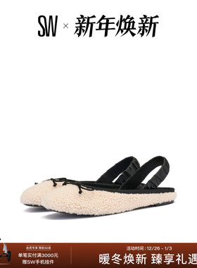 【秋冬新品】SW PRIMA BOW SHEARLING SLINGBACK毛毛平底单鞋女