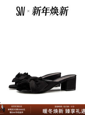 SW LOVEKNOT 50 BLOCK SLIDE 春夏粗高跟凉鞋女蝴蝶结外穿拖鞋