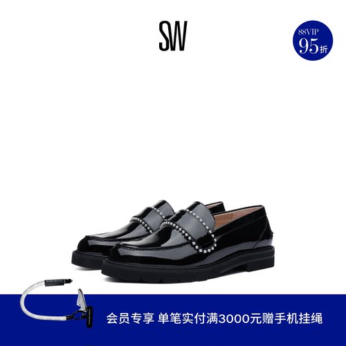 SW春夏新款学院风厚底乐福鞋