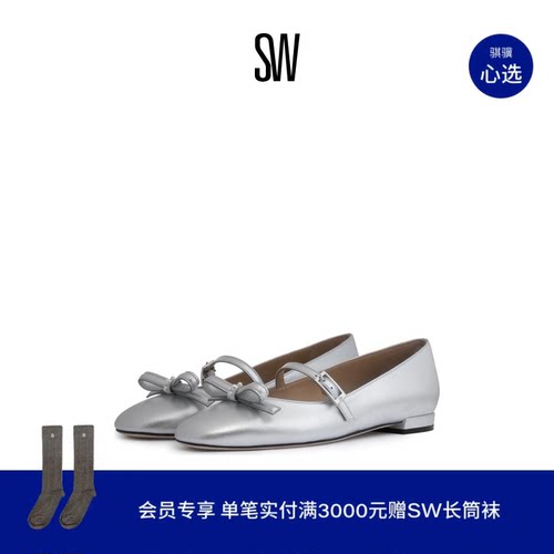 SW蝴蝶结玛丽珍鞋平底单鞋女