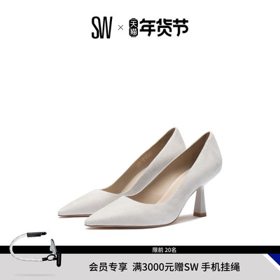 SW25新款尖头雕塑感鞋跟高跟鞋