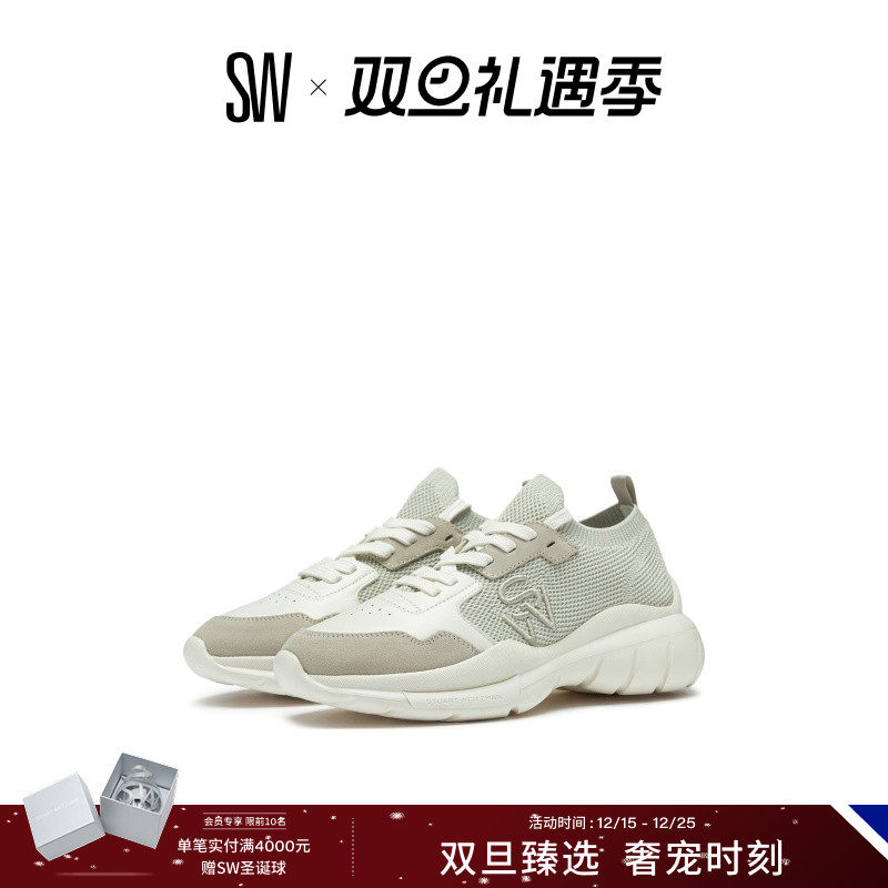 SW网面厚底系带老爹鞋休闲运动鞋