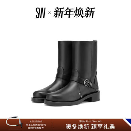 SW MAVERICK PULL-ON BOOTIE 秋冬金属扣带小黑靴时装靴短靴女