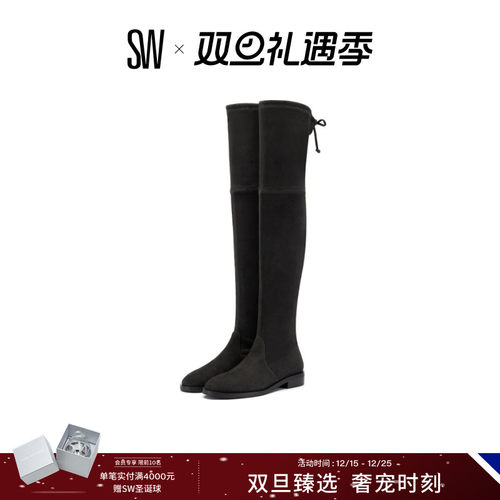 SW秋冬系带低跟过膝靴瘦瘦靴