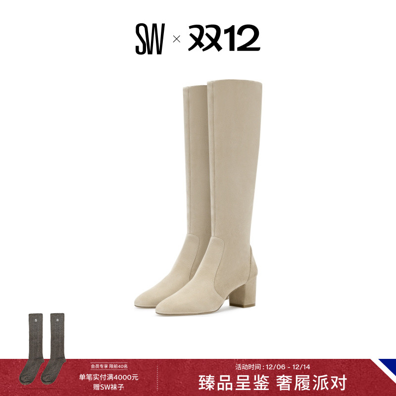 SW秋冬经典粗跟侧拉链骑士靴