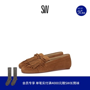 BRITT FRINGE MOCCASIN圆头平底浅口单鞋 女 平底鞋 春夏新品