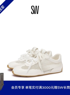 【奚梦瑶同款】SW BOND SNEAKER  双系带网面镂空平底运动鞋女
