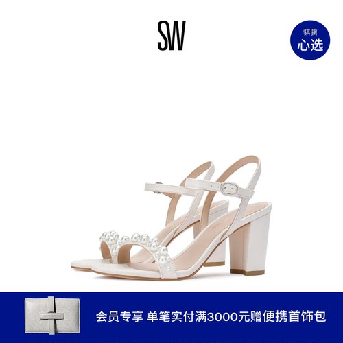 【限时礼遇】SW GOLDIE 75 BLOCK SANDAL 粗高跟一字带凉鞋女
