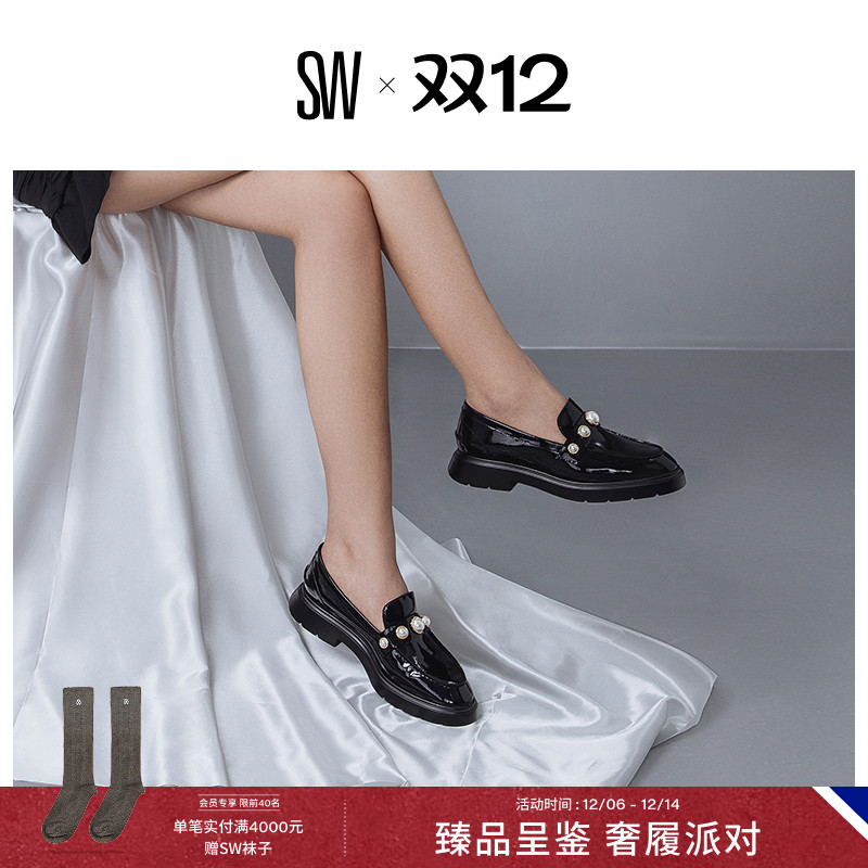 SW珍珠厚底乐福鞋JK制服鞋