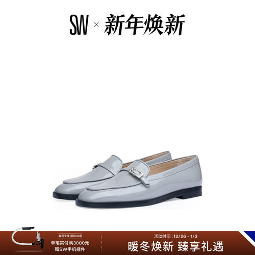 SW新款平底方跟学院风乐福鞋